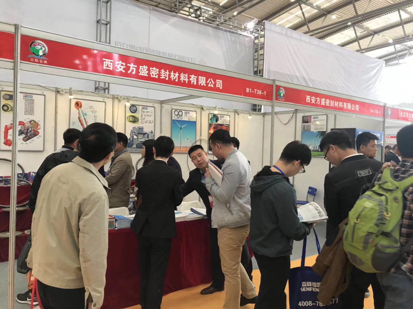 東晟密封件公司：中國（西安）國際密封工業(yè)技術(shù)展覽會(huì)現(xiàn)場