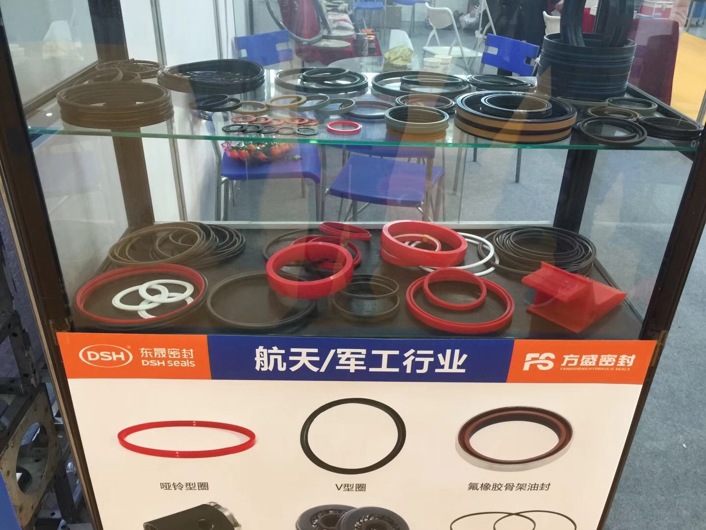 東晟密封件公司：中國（西安）國際密封工業(yè)技術(shù)展覽會(huì)現(xiàn)場