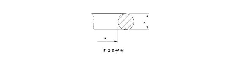 浮動油封結(jié)構(gòu)安裝圖