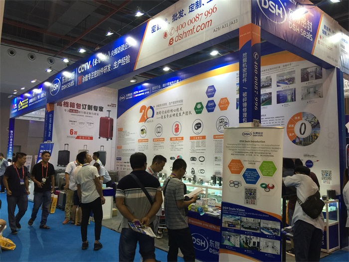 東晟密封件在展位哦!還不錯(cuò)吧！