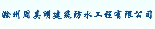 應(yīng)用