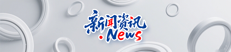 小滿未滿時，智造無止境——東晟密封的節(jié)氣創(chuàng)新哲學!