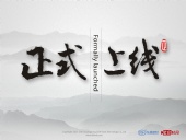 東晟密封:360搜索的“北京時間號”官方自媒體上線啦！