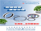 錢是寫出來(lái)的！