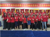 牛商爭霸走訪幫扶，業(yè)績勢必再創(chuàng)新高；