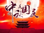游子思鄉(xiāng)，便回家；歸家賞月，月更圓；